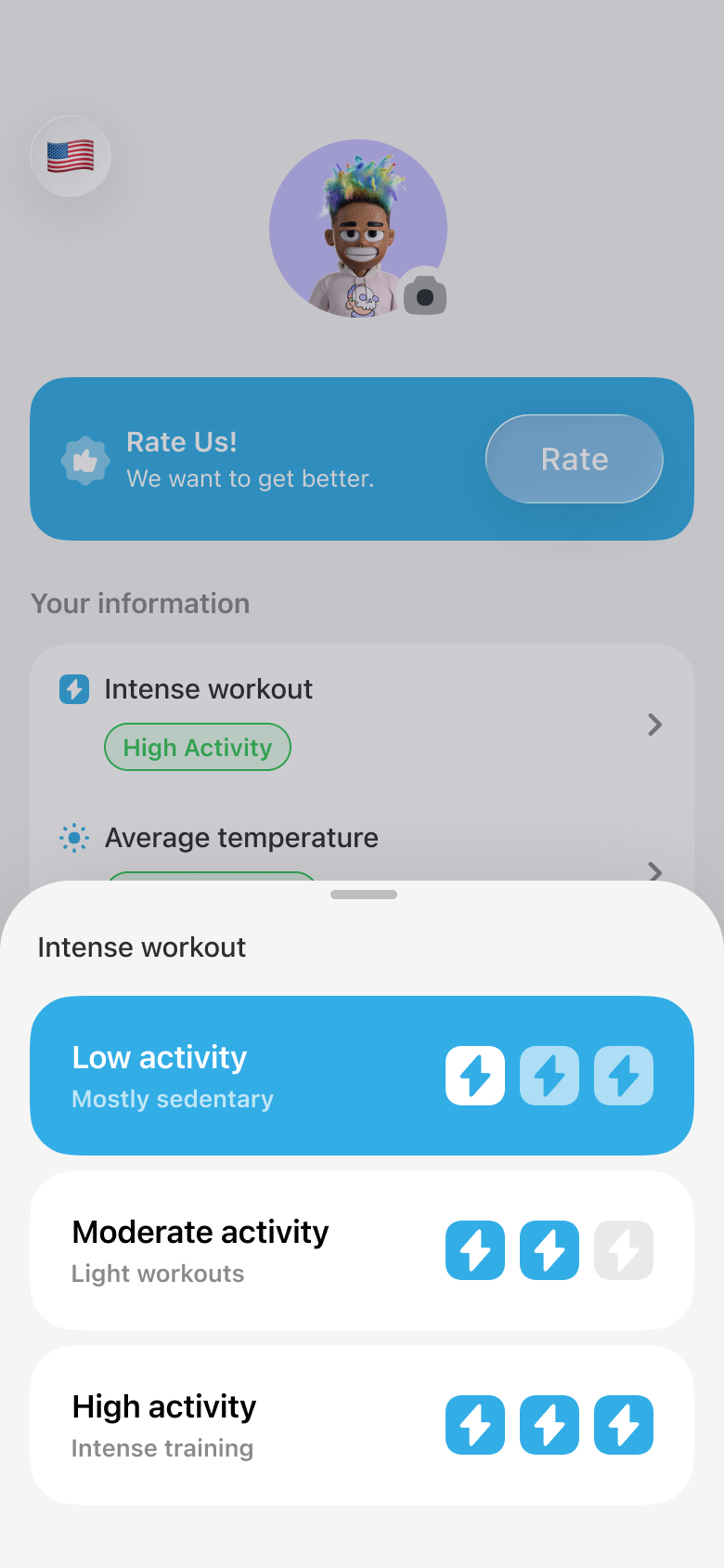 SipSense AI coach screen